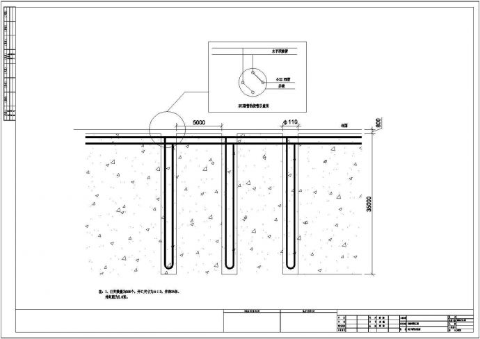 综合楼大型地源热泵设计cad图_图1