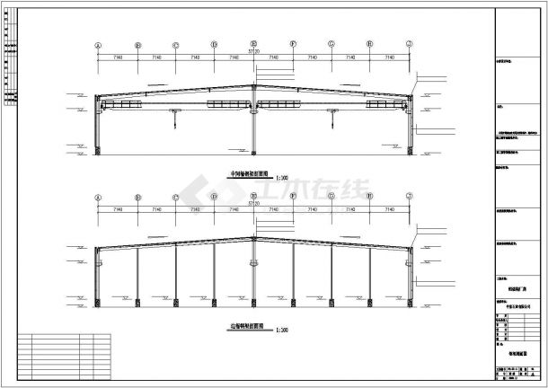 某工业区石业钢结构工程建筑设计施工CAD图纸-图二