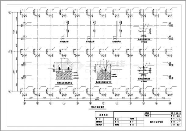 某工业区36米钢结构厂房建筑设计施工CAD图纸-图一