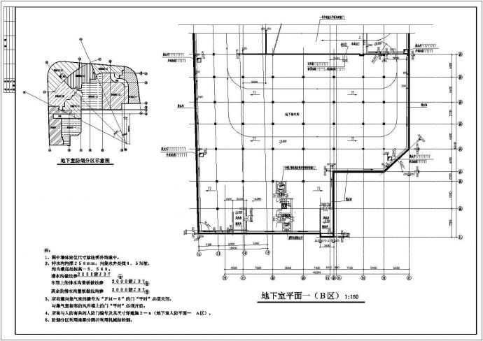 重庆01-02地下室底商私人住宅楼设计CAD详细建筑施工图_图1