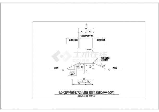 台南地下综合管线标准cad图纸设计-图一