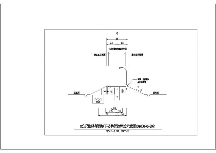 台南地下综合管线标准cad图纸设计_图1