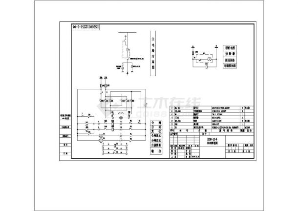 YBM1高压柜原理，接线图cad图纸设计-图二