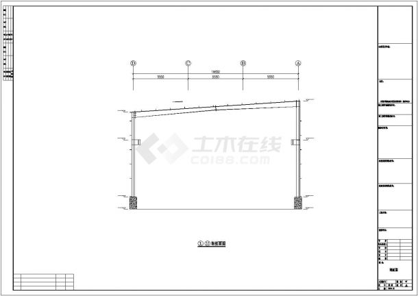 某工业区坤峰公司钢结构厂房工程设计施工CAD图纸-图二
