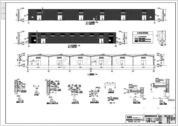 某工业园单层门式钢架结构厂房设计cad全套结构施工图（含设计说明，含建筑设计）-图二