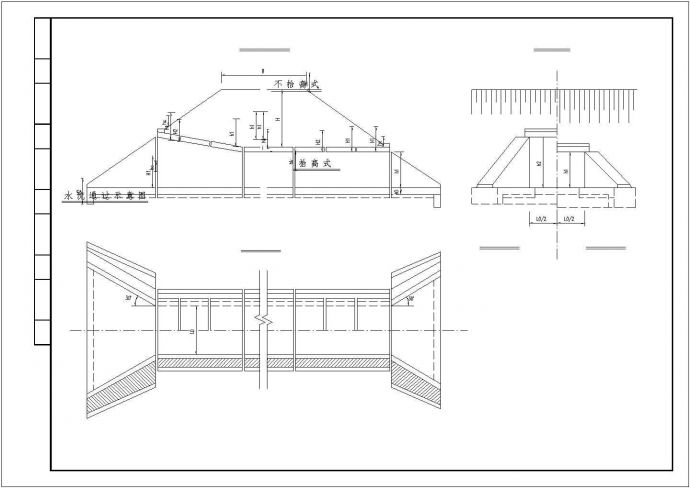 【精选】水利工程隧洞标准设计CAD图纸_图1