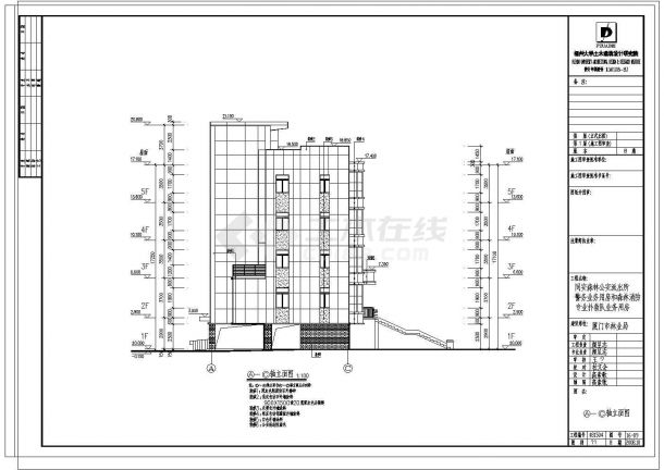 某地区大型五层办公楼建筑设计CAD图纸（共16张）-图一