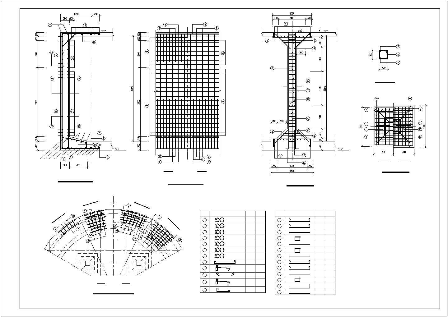 【精选】小型水利工程蓄水池设计CAD图纸