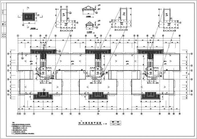 河北46-47B3-B5标准屋顶平面布置设计全套施工cad图_图1