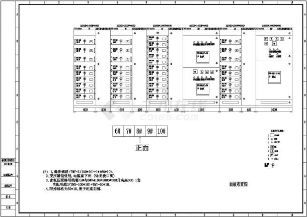 某断路器CAD节点平面详细原理图-图一