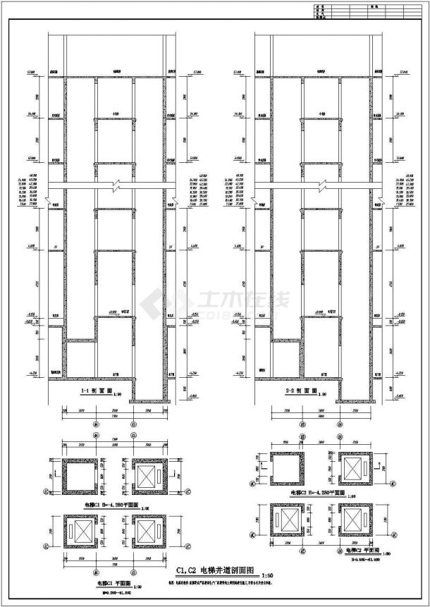 陕西电梯详细底商私人住宅楼设计CAD详细建筑施工图-图二