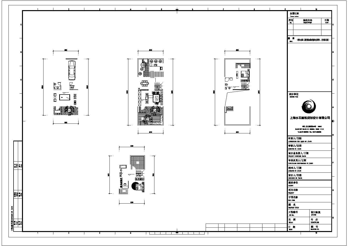 110平联排别墅平面设计图
