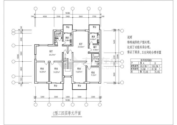 某二室二厅98平米CAD节点设计详细图纸-图一