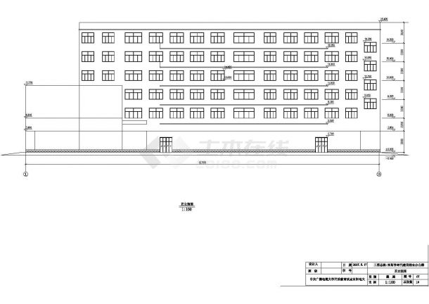 【6层】4840平米某市框架型综合办公楼建筑施工图纸-图二