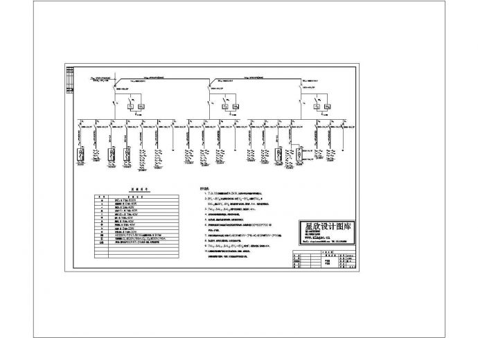 园林电气系统cad图纸设计_图1