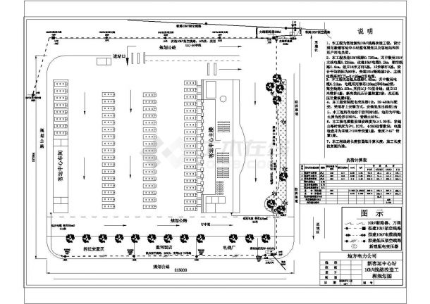 某新客运站10kV线路改迁工程-图二