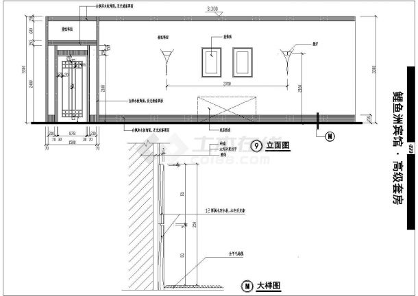 鲤鱼洲宾馆高级套房底商私人住宅楼设计CAD详细建筑施工图-图一