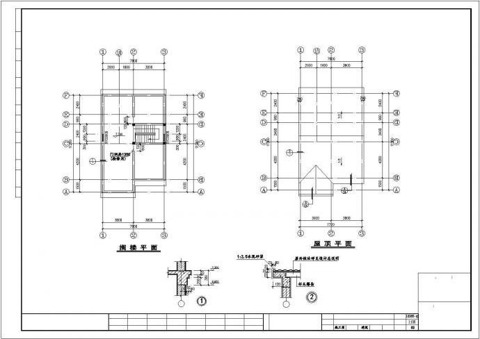 河北私家住宅设计底商私人住宅楼设计CAD详细建筑施工图_图1