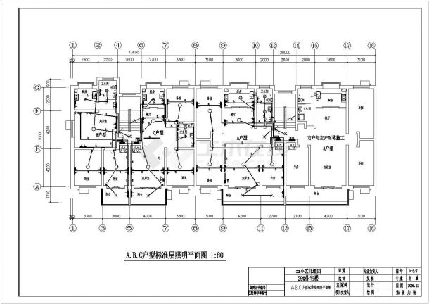 某多层住宅楼电气CAD设计详细构造完整施工图-图二