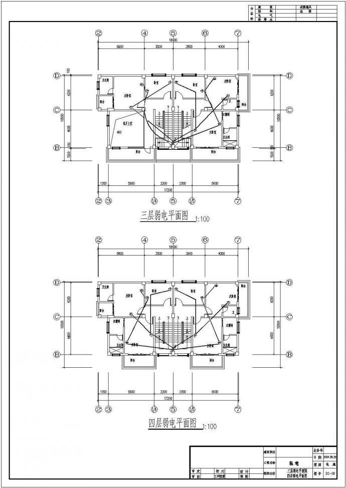 某私人住宅楼电气CAD完整全套构造设计图_图1