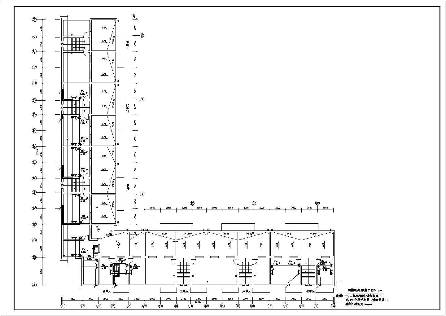 某住宅楼电气CAD完整全套详细设计施工图