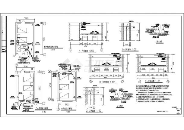 某综合医院CAD电气设计施工完整构造图-图二
