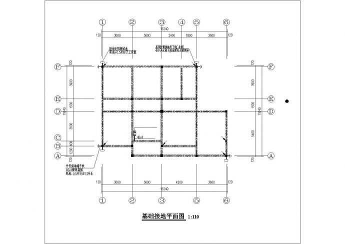 某村镇220平米3层砖混结构农居楼全套电气系统CAD设计图纸_图1