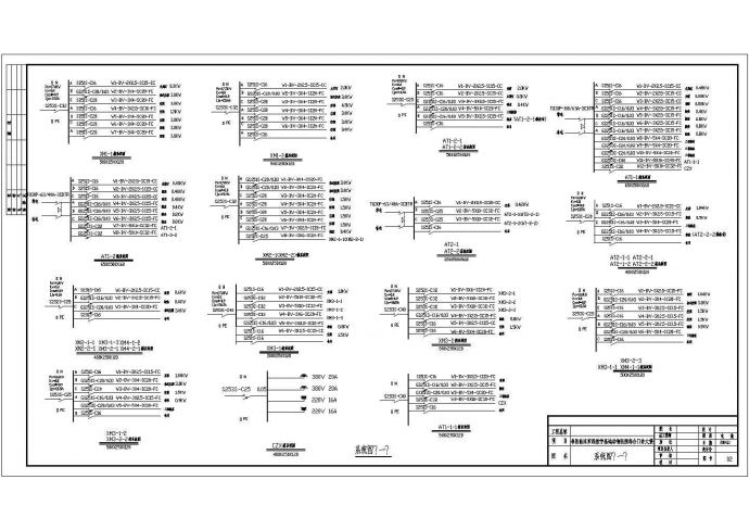 某兽医门诊楼电气CAD设计完整详细全套图纸_图1