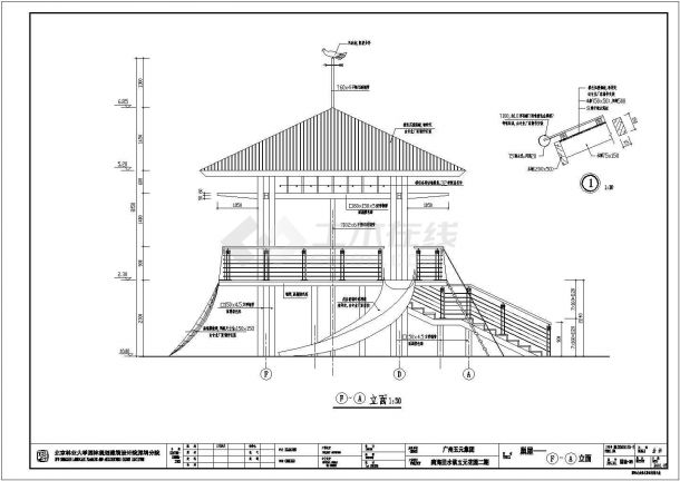 某民族巢屋CAD建筑构造施工设计图纸-图二