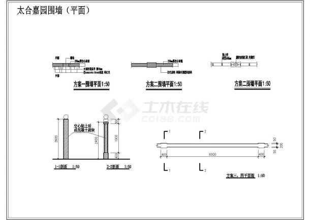 某几个大门方案CAD大样构造设计-图二