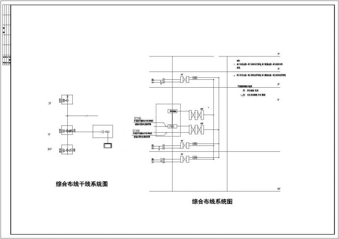 某会所电气设计施工平面cad图纸，共一份资料_图1