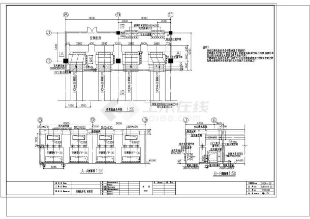 上海某生活购物中心空调设计cad施工图纸-图二