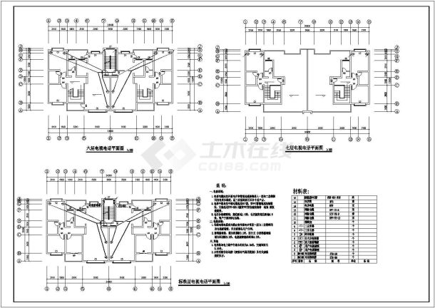 合肥市皖馨花苑小区7层砖混结构住宅楼电气系统设计CAD图纸-图二