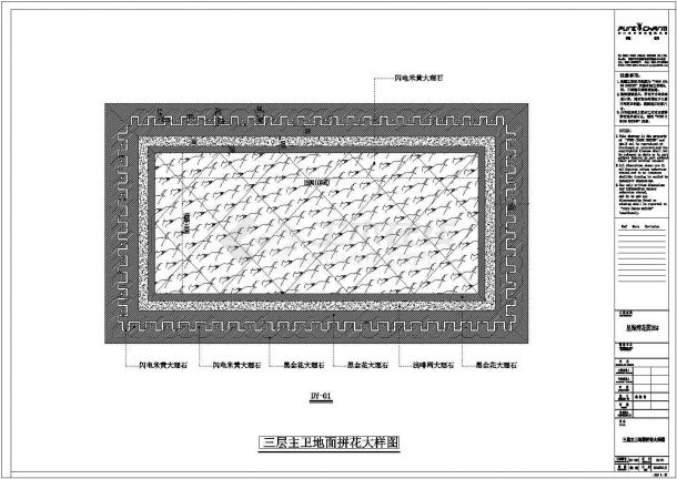 某小区三层建筑设计图CAD图纸-图二