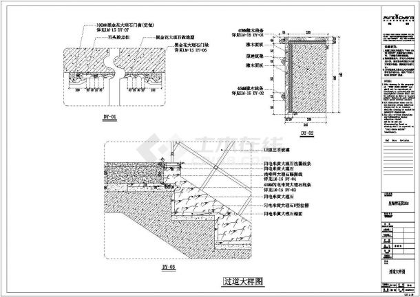 某小区四层设计图CAD图纸-图二