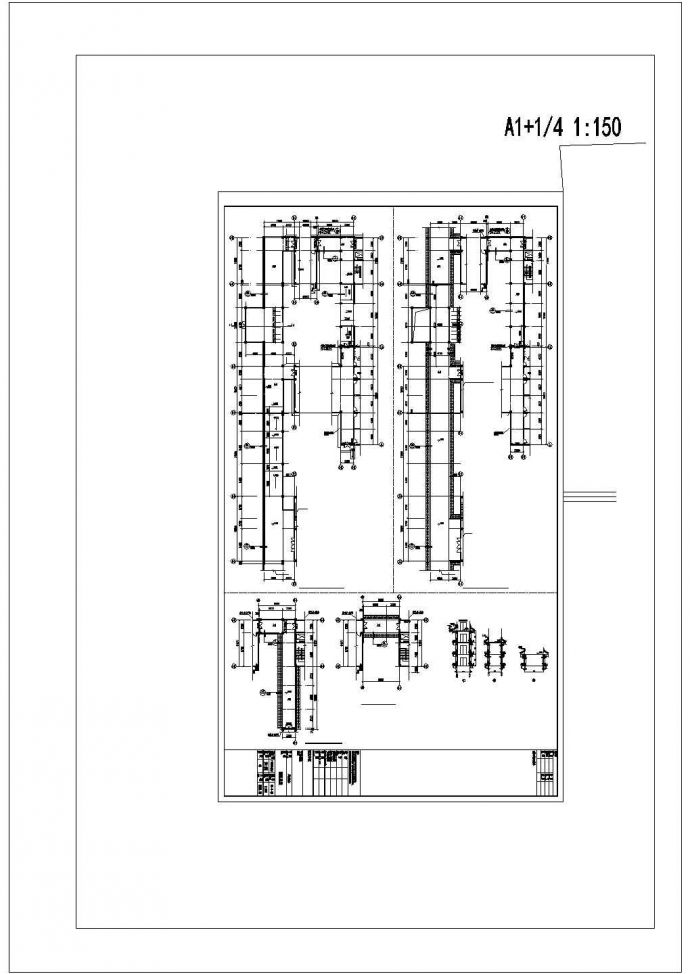 [河北]4层社会福利院中心（老人疗养院）建筑施工图（含养护楼、老年公寓等）_图1