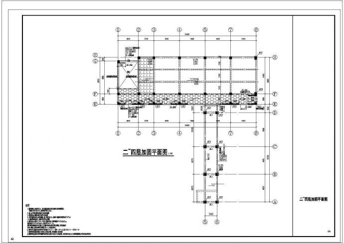 某地教学楼结构加固CAD施工图纸_图1