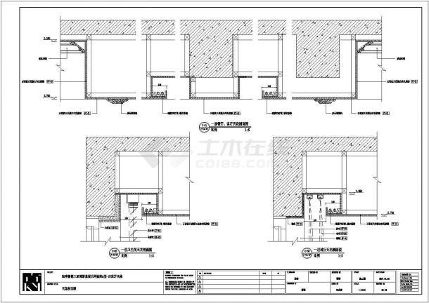 某天花大样西班牙风格CAD设计详细施工图-图一