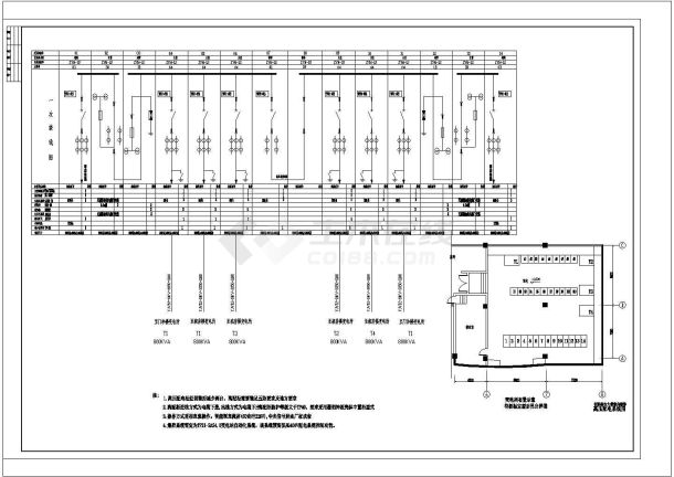 某市区医院配电系统CAD平面布置参考图-图二