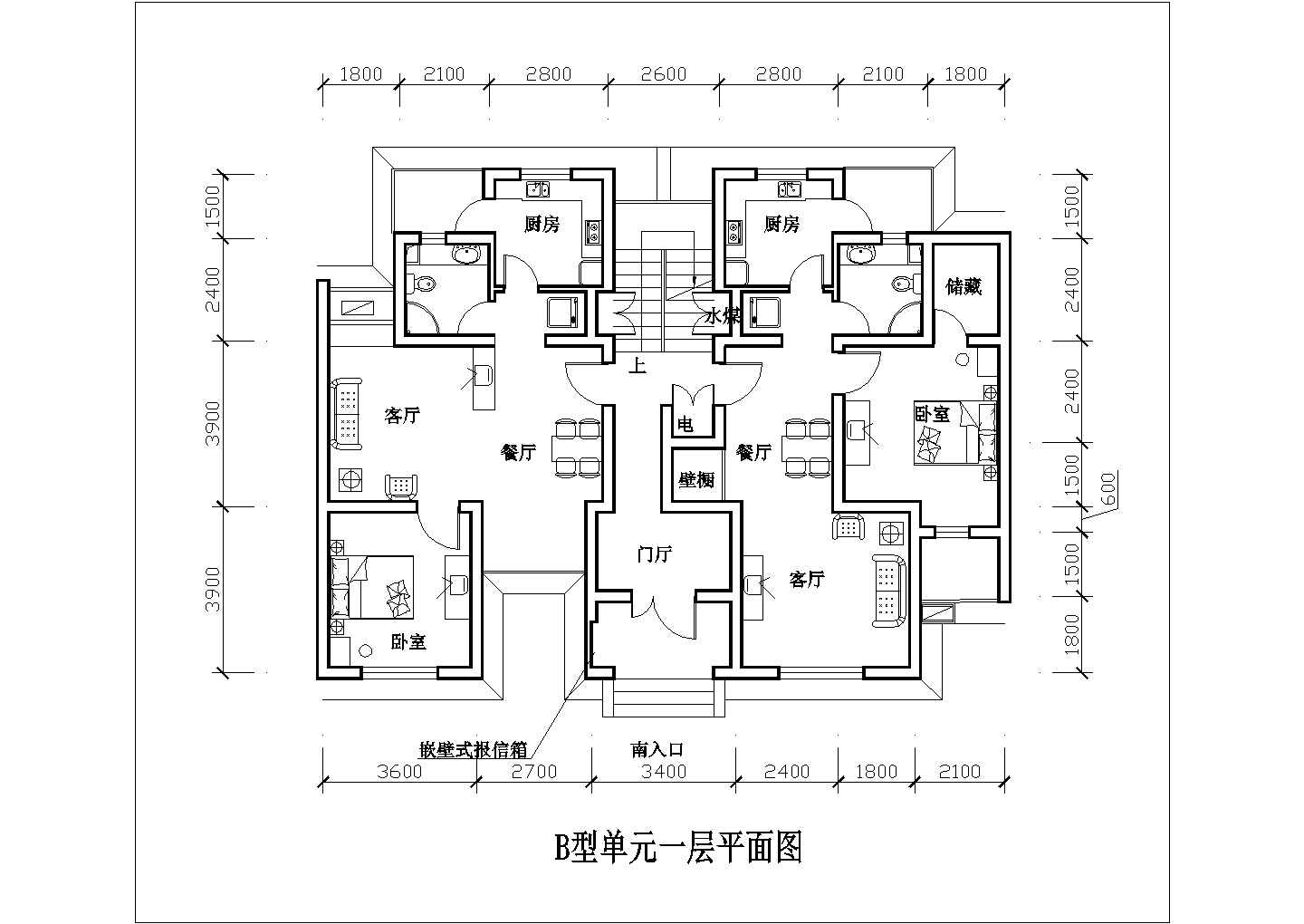 某一室二厅住宅详细构造CAD图纸