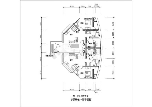 某一室一厅住宅小区79平米CAD设计施工图-图一