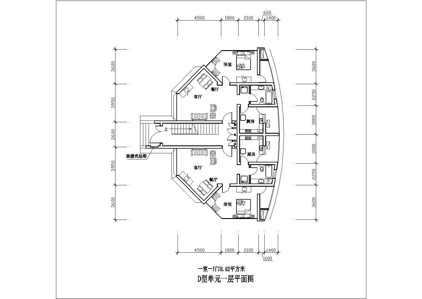 某一室一厅住宅小区79平米CAD设计施工图