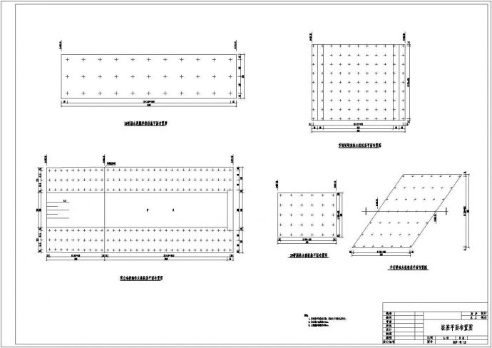 【精选】大型引水工程桩基平面布置CAD图纸_图1