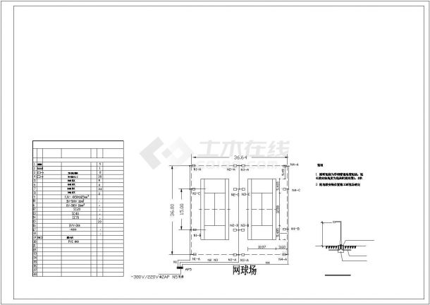 室外球场照明系统设计方案CAD图-图二