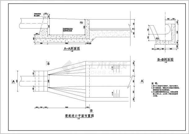 【精选】种植基地水利工程调水池设计CAD图纸-图二