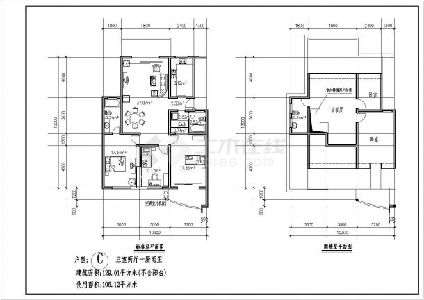某住宅户型CAD设计详细完整构造平面图-图一