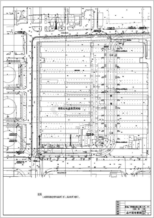 【精选】发电厂河涌改道工程设计CAD图纸-图二