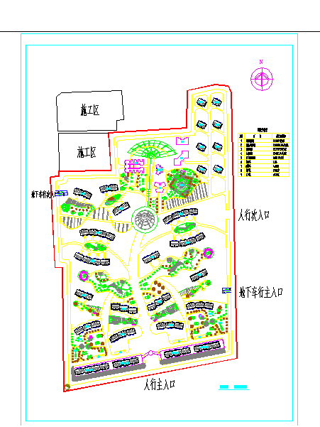 某二十几万平米一千多户小区（含住宅、公建）规划总平面图_图1