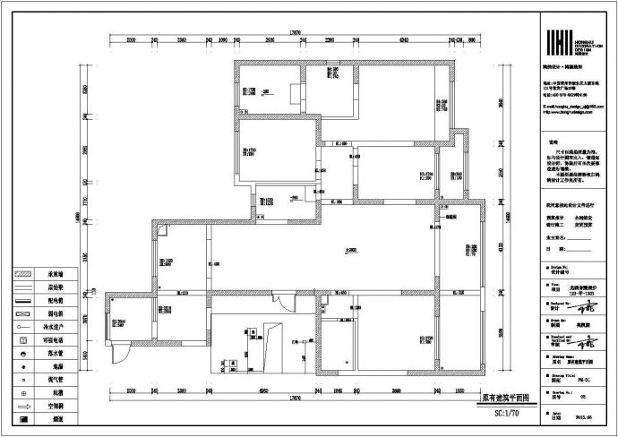 四室两厅295平米全套装修设计施工图_图1
