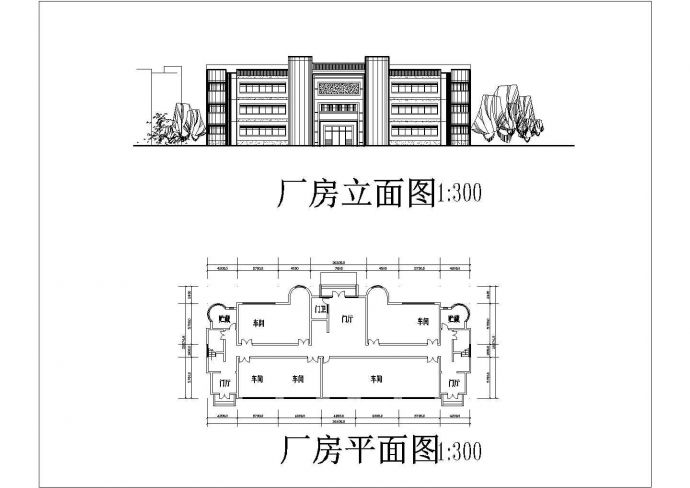 2500平米5层砖混结构民居住宅楼平立面设计CAD图纸（7套方案）_图1